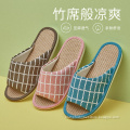 /msite/products/detail/productid/59751304/id/1015223.html